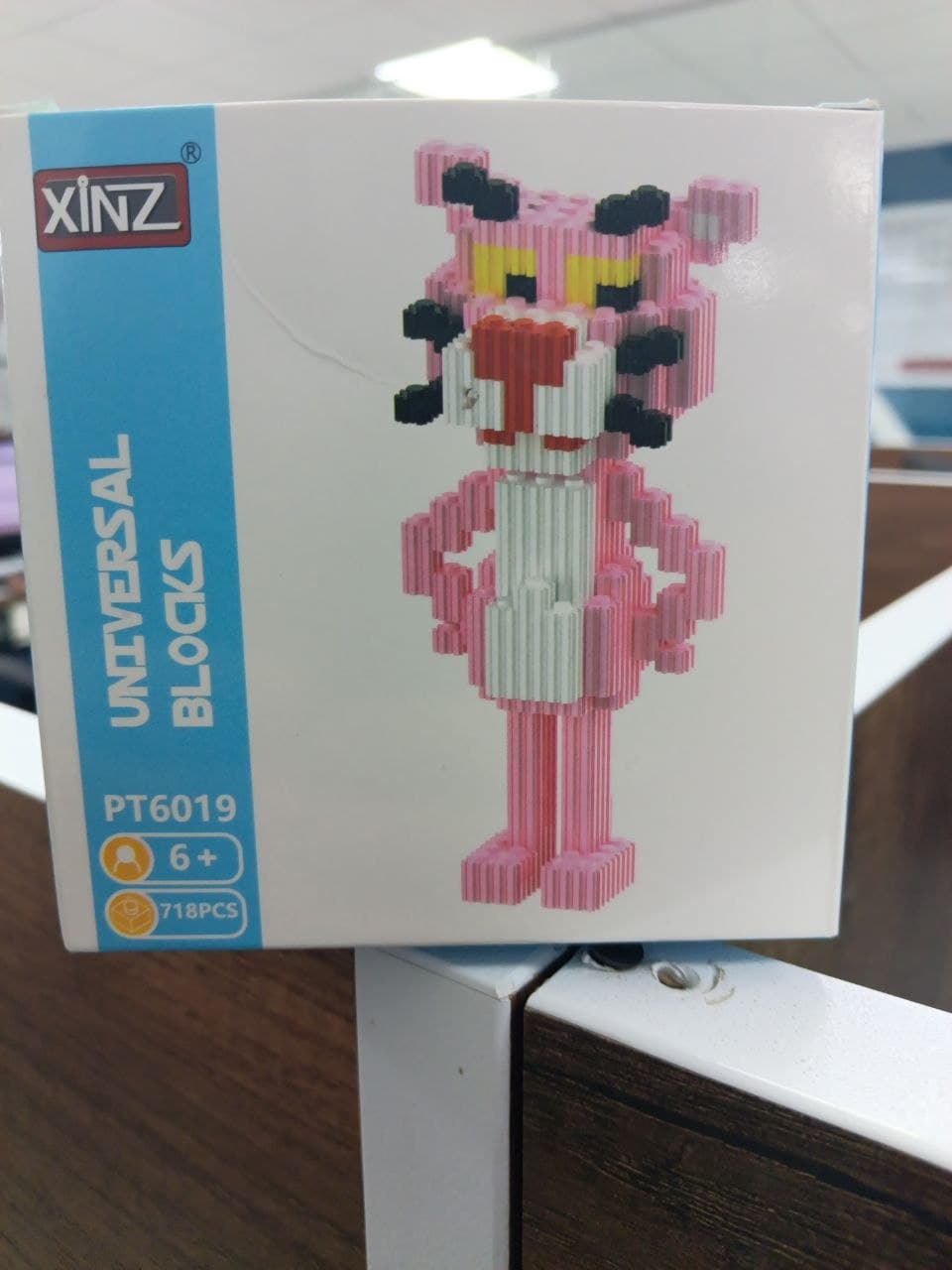 Pantera Rosa