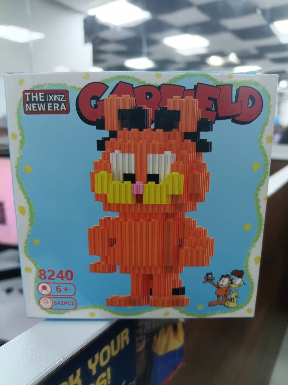 Garfield