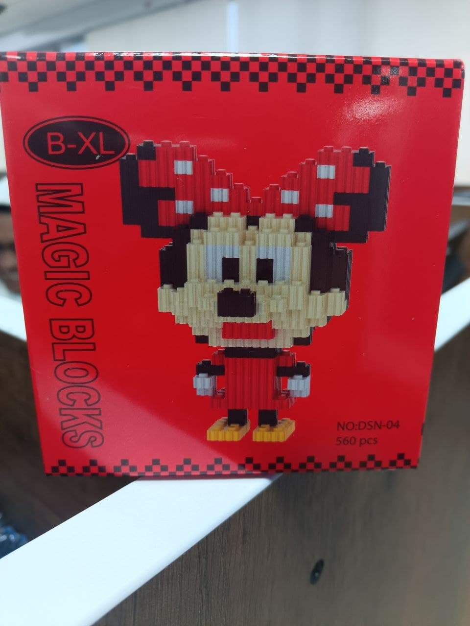Minnie