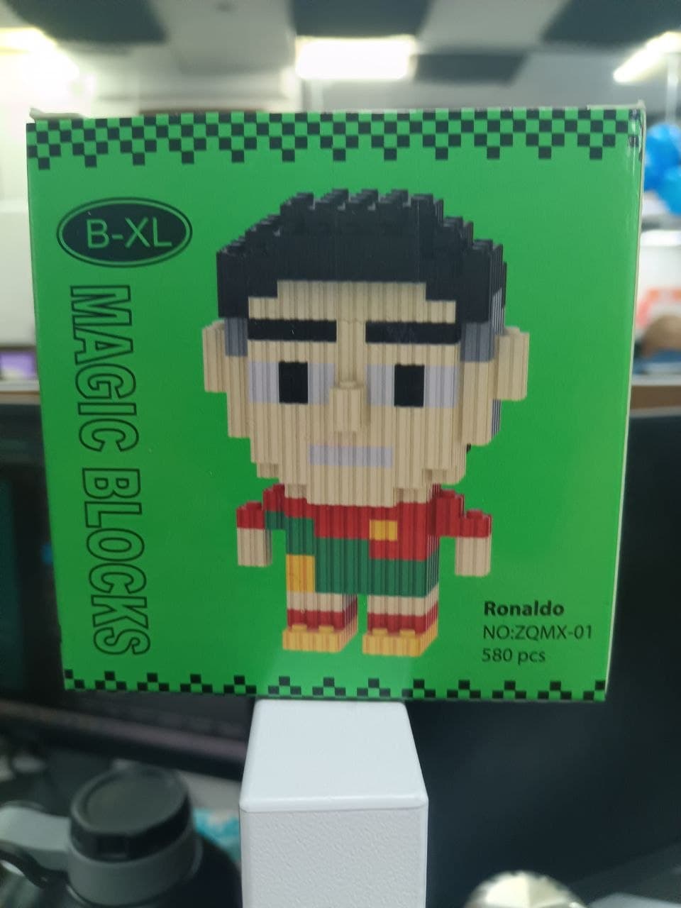Ronaldo